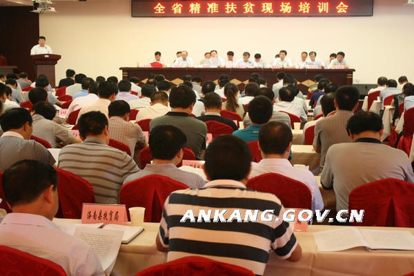 皇冠线上体育