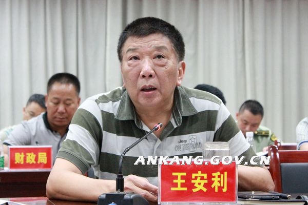 皇冠线上体育