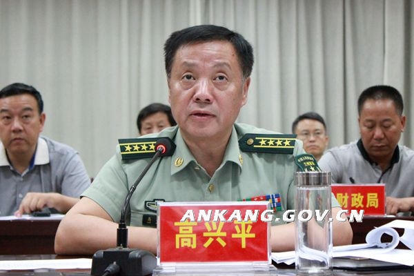皇冠线上体育
