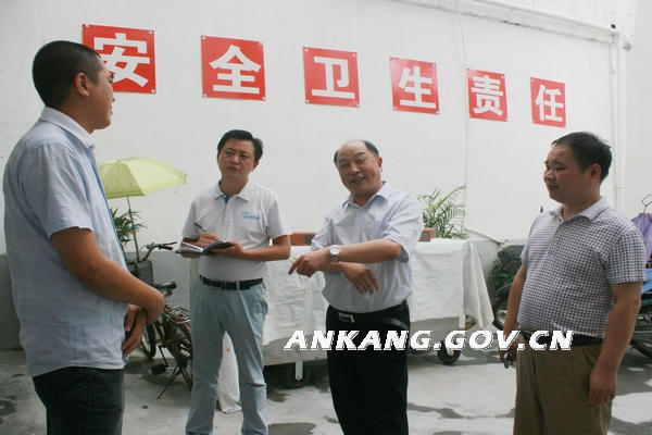 皇冠线上体育