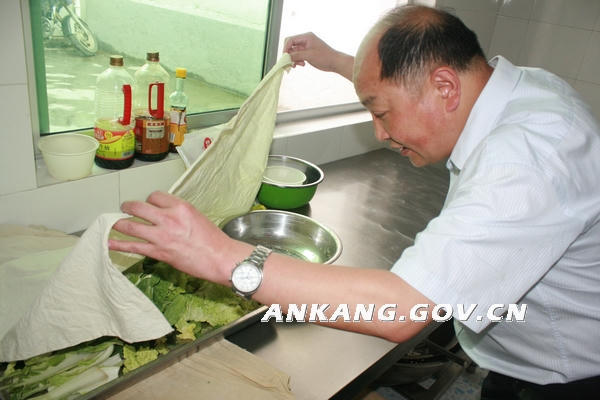 皇冠线上体育