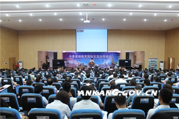 皇冠线上体育