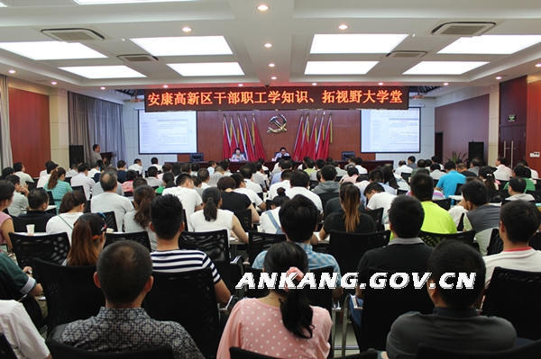皇冠线上体育