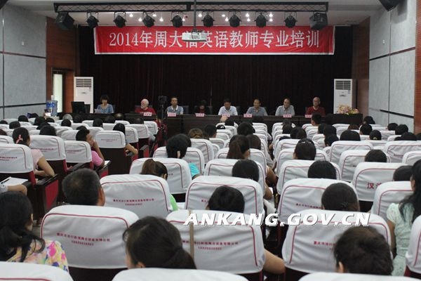 皇冠线上体育
