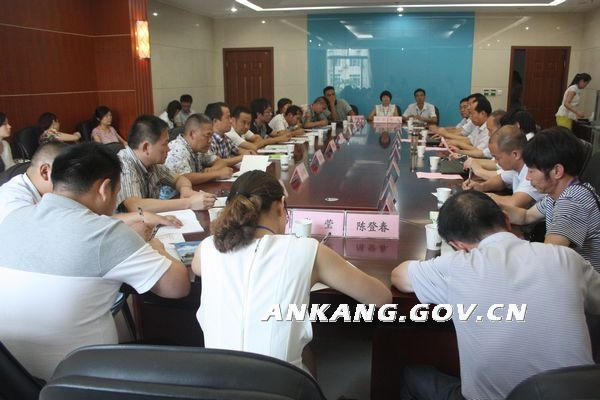 皇冠线上体育