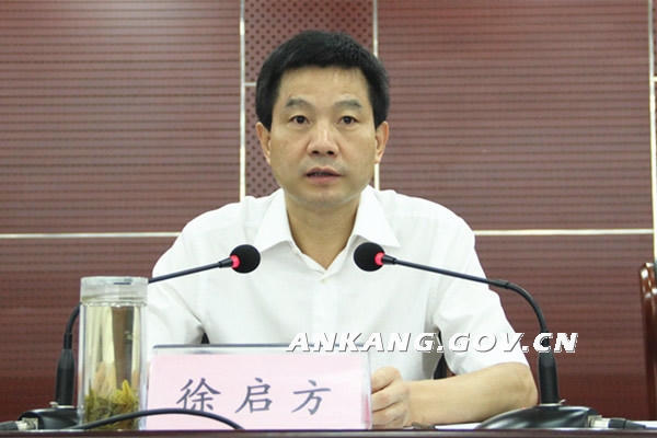 皇冠线上体育