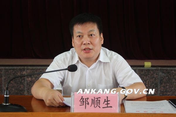 皇冠线上体育