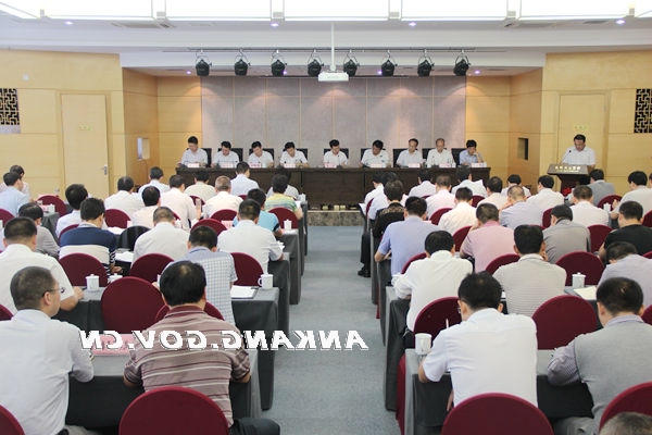 皇冠线上体育
