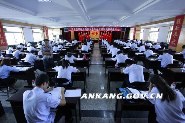 皇冠线上体育