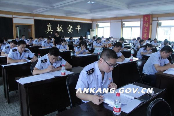 皇冠线上体育
