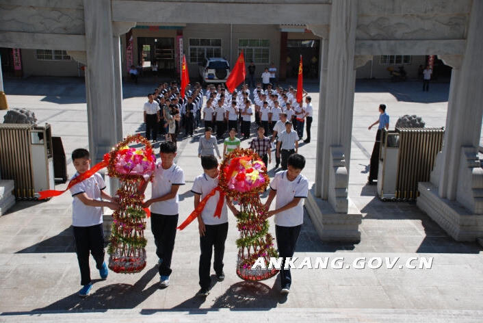 皇冠线上体育