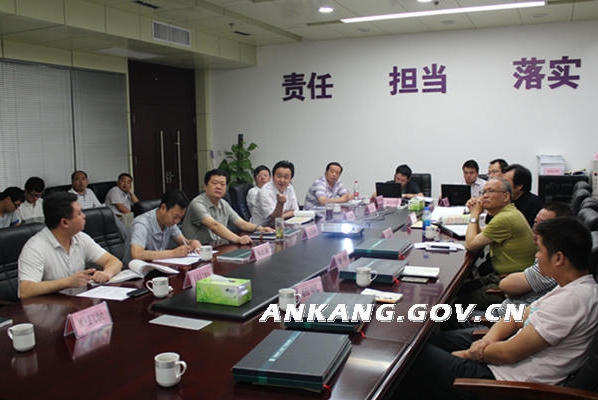 皇冠线上体育