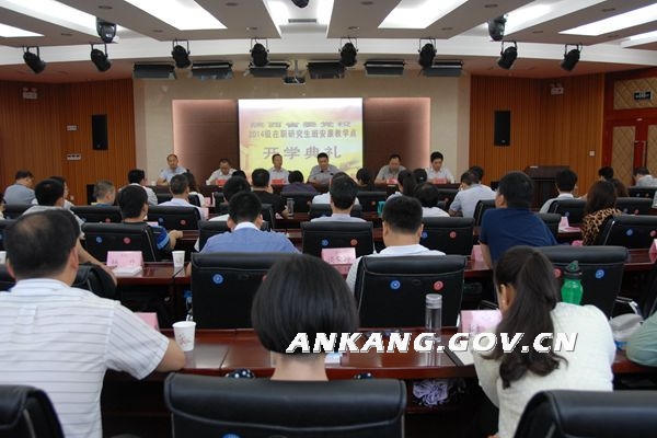 皇冠线上体育