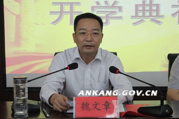 皇冠线上体育