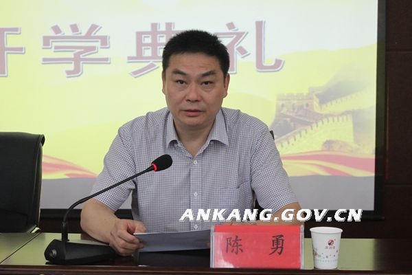 皇冠线上体育