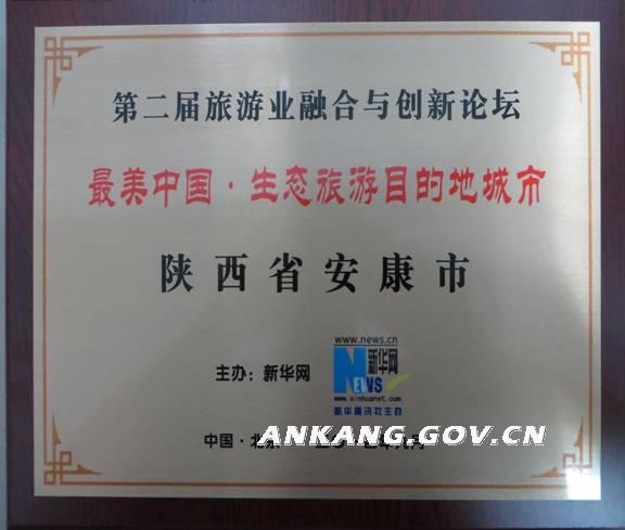 皇冠线上体育