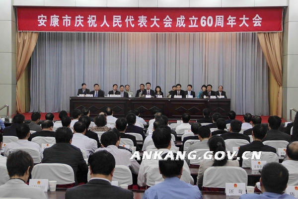 皇冠线上体育