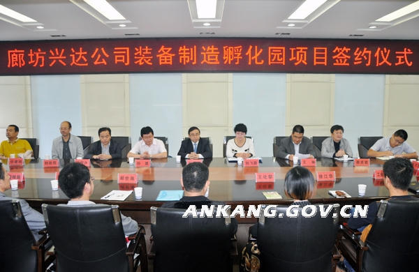 皇冠线上体育