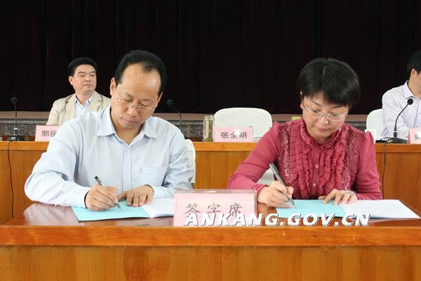 皇冠线上体育