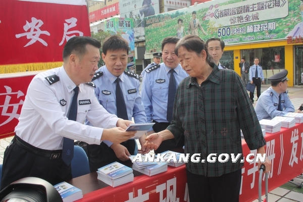 皇冠线上体育