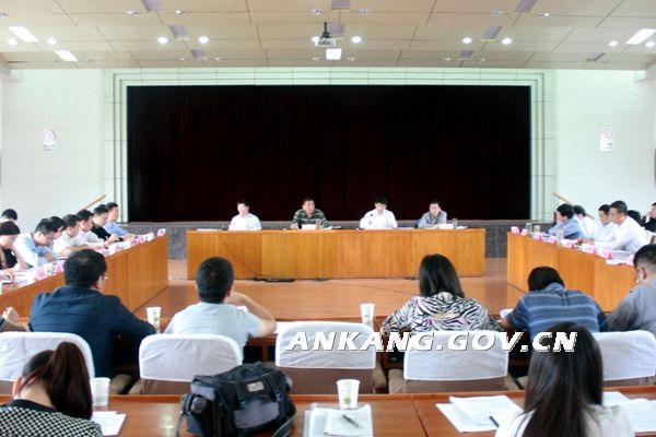 皇冠线上体育