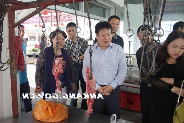 皇冠线上体育
