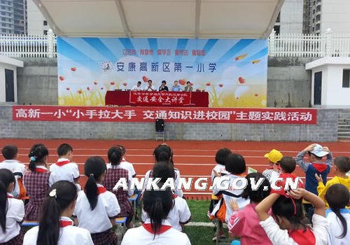 皇冠线上体育