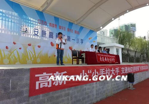 皇冠线上体育
