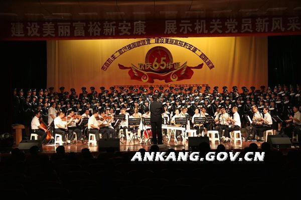 皇冠线上体育