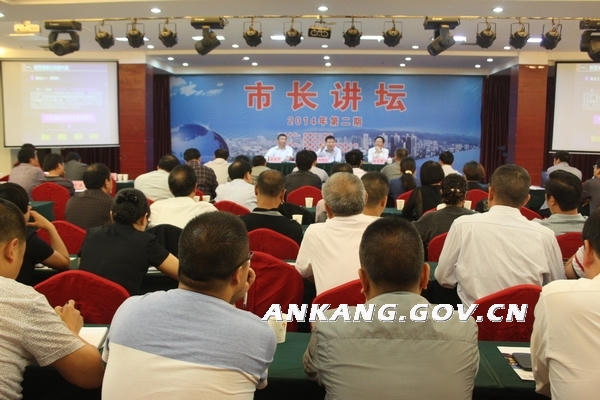 皇冠线上体育