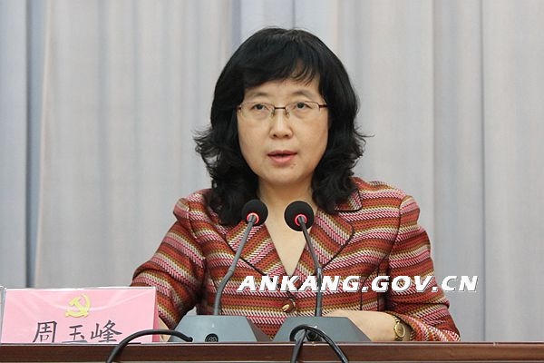 皇冠线上体育