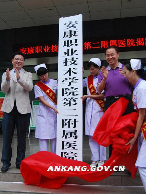 皇冠线上体育