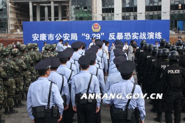 皇冠线上体育