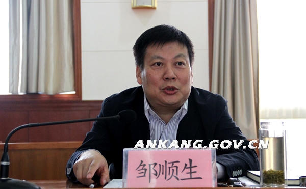 皇冠线上体育
