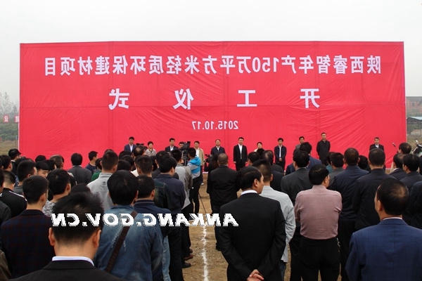 皇冠线上体育