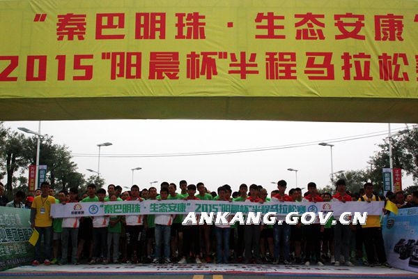 皇冠线上体育