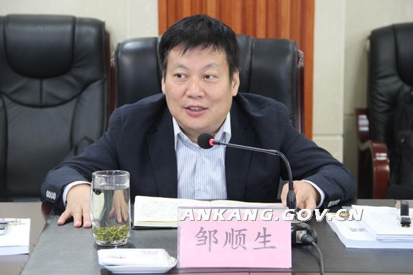 皇冠线上体育