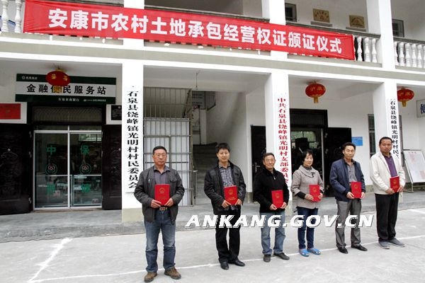 皇冠线上体育