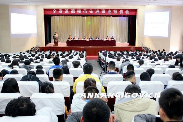 皇冠线上体育