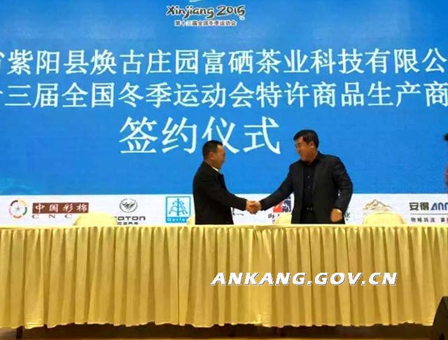 皇冠线上体育