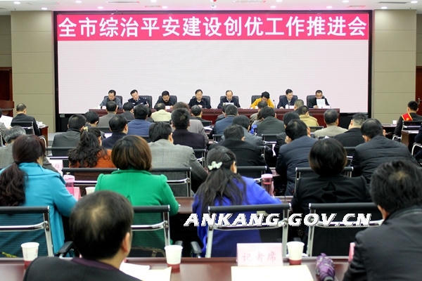 皇冠线上体育