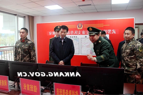 皇冠线上体育