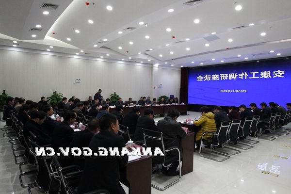 皇冠线上体育