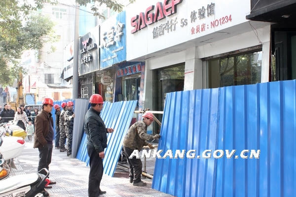 皇冠线上体育
