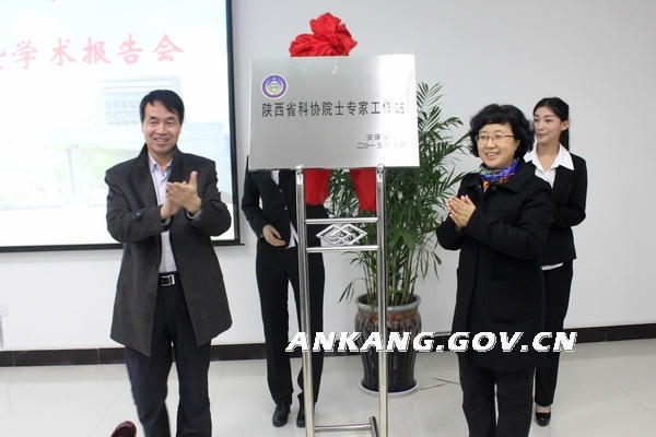 皇冠线上体育