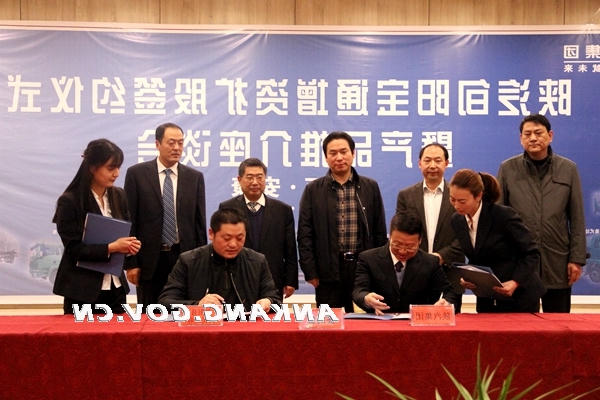 皇冠线上体育