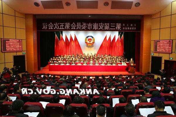 皇冠线上体育