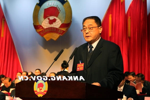 皇冠线上体育