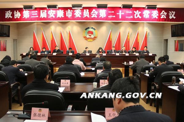 皇冠线上体育
