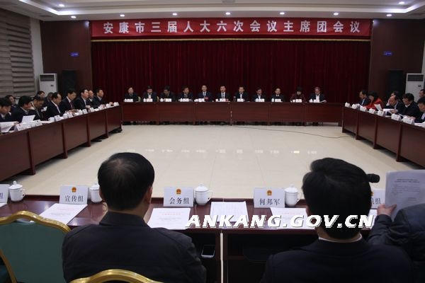 皇冠线上体育